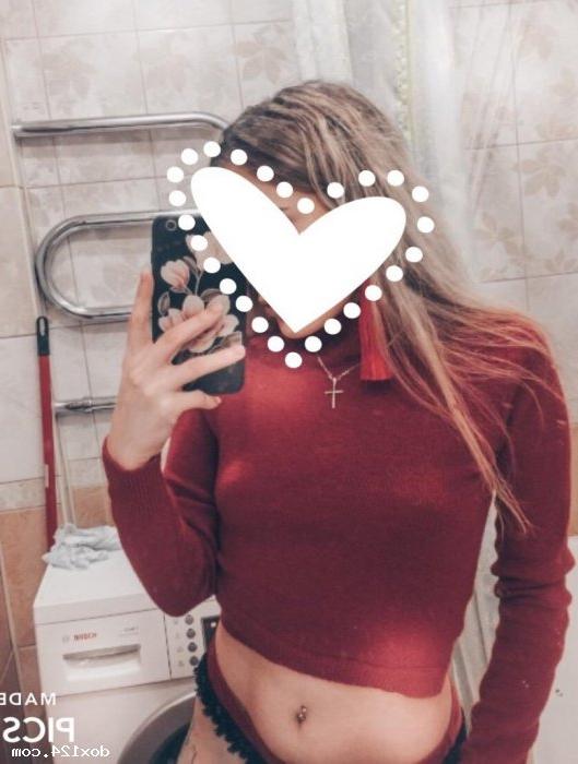 Проститутка Анджела, 24 года, метро Волоколамская