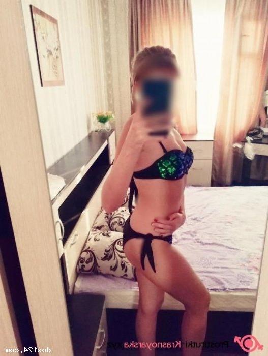 Проститутка Киска-Алиска, 21 год, метро Нагатинская