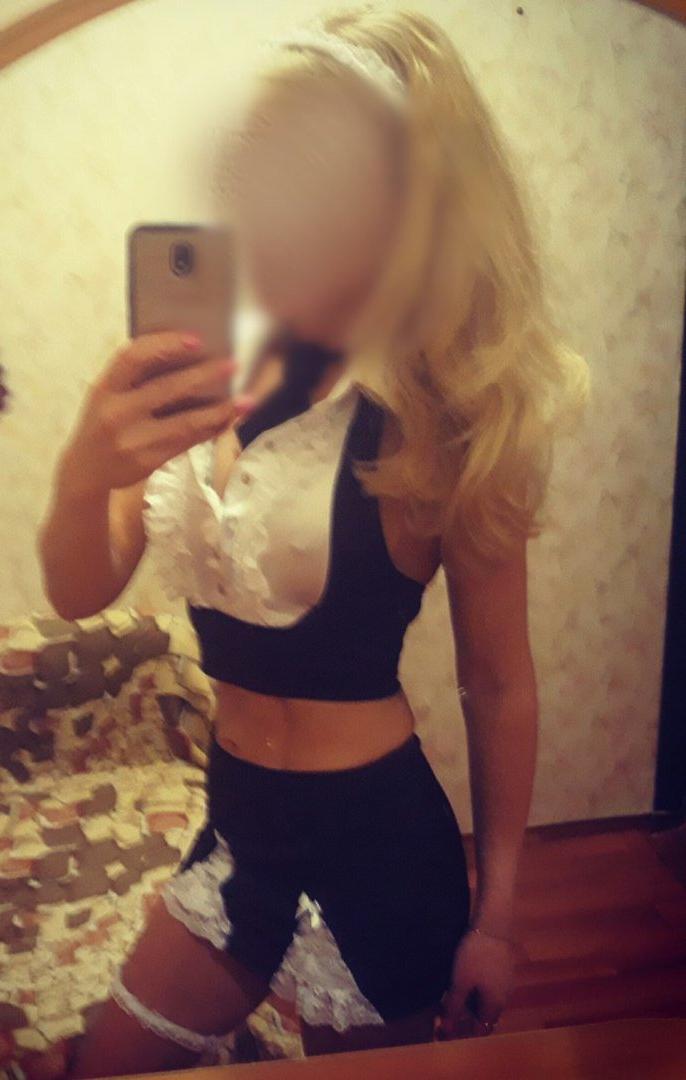 Проститутка Взрослые леди, 36 лет, метро Парк Победы